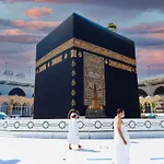 Dar Al Tawhid Intercontinental Makkah By Ihg